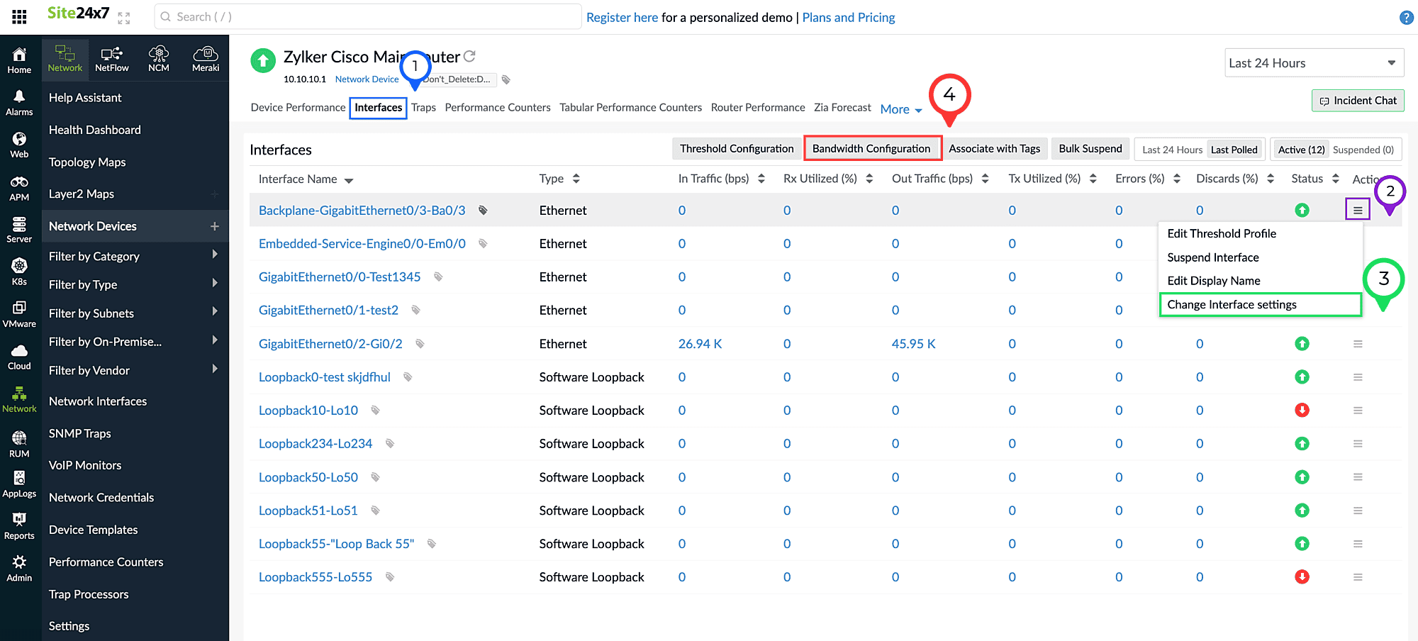 Viewing network interfaces